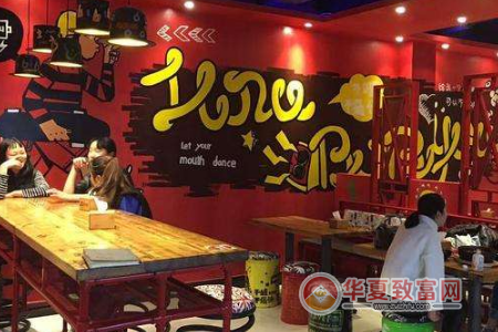 鱻鱼啵啵鱼加盟